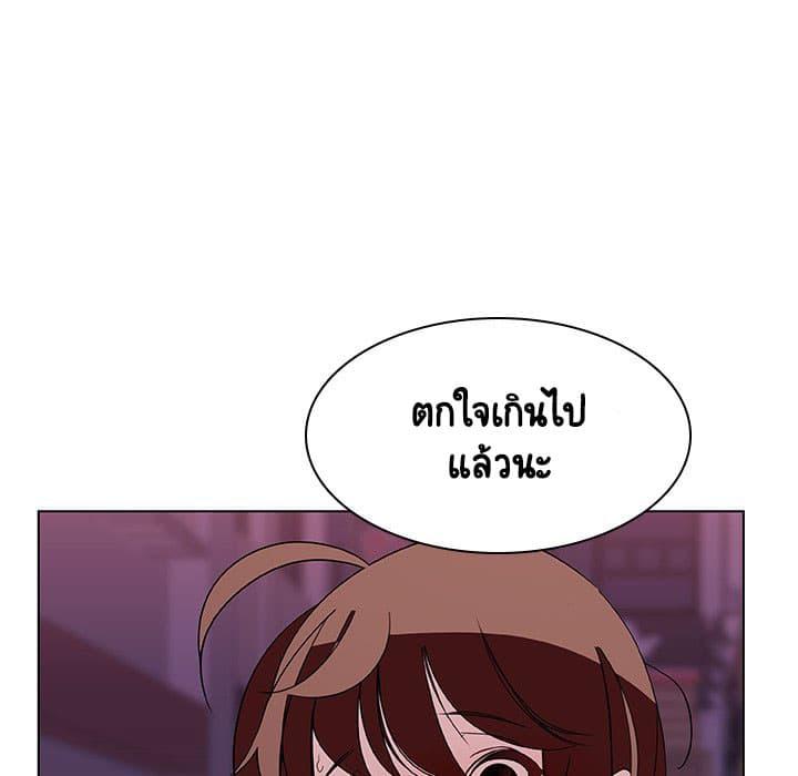 Doujin-Lc- อ่าน โดจิน มังฮวา เกาหลี ญี่ปุ่น จีน แปลไทย Fallen Flower สัญญาลับฉบับเปลือย ตอนที่ 1 2 3 4 5 6 7 8 9 10 11 12 13 14 ฟรี ไม่มีโฆษณา อ่าน โดจิน Manhwa เกาหลี ญี่ปุ่น จีน เรามีครบ คัดมาให้เน้นๆ โดจิน 18+ รับประกันความฟินโดย  Doujin Lc
