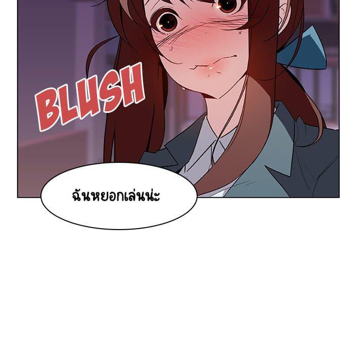 Doujin-Lc- อ่าน โดจิน มังฮวา เกาหลี ญี่ปุ่น จีน แปลไทย Fallen Flower สัญญาลับฉบับเปลือย ตอนที่ 1 2 3 4 5 6 7 8 9 10 11 12 13 14 ฟรี ไม่มีโฆษณา อ่าน โดจิน Manhwa เกาหลี ญี่ปุ่น จีน เรามีครบ คัดมาให้เน้นๆ โดจิน 18+ รับประกันความฟินโดย  Doujin Lc