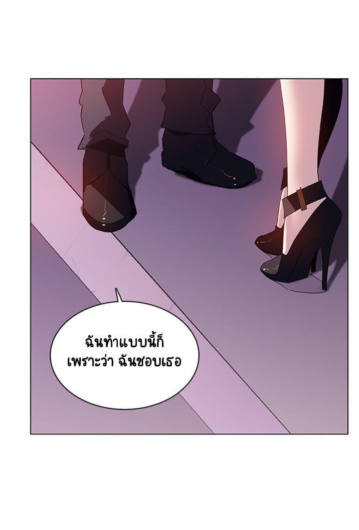 Doujin-Lc- อ่าน โดจิน มังฮวา เกาหลี ญี่ปุ่น จีน แปลไทย Fallen Flower สัญญาลับฉบับเปลือย ตอนที่ 1 2 3 4 5 6 7 8 9 10 11 12 13 14 ฟรี ไม่มีโฆษณา อ่าน โดจิน Manhwa เกาหลี ญี่ปุ่น จีน เรามีครบ คัดมาให้เน้นๆ โดจิน 18+ รับประกันความฟินโดย  Doujin Lc