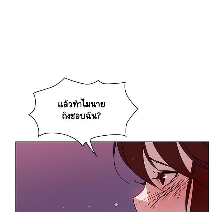 Doujin-Lc- อ่าน โดจิน มังฮวา เกาหลี ญี่ปุ่น จีน แปลไทย Fallen Flower สัญญาลับฉบับเปลือย ตอนที่ 1 2 3 4 5 6 7 8 9 10 11 12 13 14 ฟรี ไม่มีโฆษณา อ่าน โดจิน Manhwa เกาหลี ญี่ปุ่น จีน เรามีครบ คัดมาให้เน้นๆ โดจิน 18+ รับประกันความฟินโดย  Doujin Lc