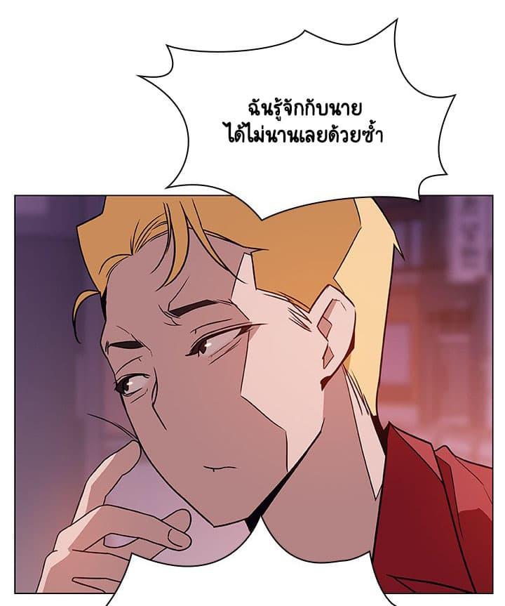 Doujin-Lc- อ่าน โดจิน มังฮวา เกาหลี ญี่ปุ่น จีน แปลไทย Fallen Flower สัญญาลับฉบับเปลือย ตอนที่ 1 2 3 4 5 6 7 8 9 10 11 12 13 14 ฟรี ไม่มีโฆษณา อ่าน โดจิน Manhwa เกาหลี ญี่ปุ่น จีน เรามีครบ คัดมาให้เน้นๆ โดจิน 18+ รับประกันความฟินโดย  Doujin Lc