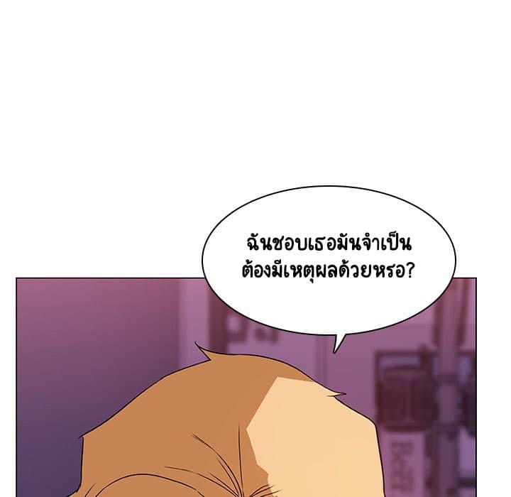 Doujin-Lc- อ่าน โดจิน มังฮวา เกาหลี ญี่ปุ่น จีน แปลไทย Fallen Flower สัญญาลับฉบับเปลือย ตอนที่ 1 2 3 4 5 6 7 8 9 10 11 12 13 14 ฟรี ไม่มีโฆษณา อ่าน โดจิน Manhwa เกาหลี ญี่ปุ่น จีน เรามีครบ คัดมาให้เน้นๆ โดจิน 18+ รับประกันความฟินโดย  Doujin Lc