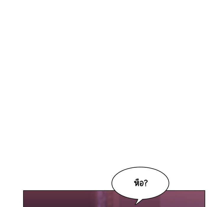 Doujin-Lc- อ่าน โดจิน มังฮวา เกาหลี ญี่ปุ่น จีน แปลไทย Fallen Flower สัญญาลับฉบับเปลือย ตอนที่ 1 2 3 4 5 6 7 8 9 10 11 12 13 14 ฟรี ไม่มีโฆษณา อ่าน โดจิน Manhwa เกาหลี ญี่ปุ่น จีน เรามีครบ คัดมาให้เน้นๆ โดจิน 18+ รับประกันความฟินโดย  Doujin Lc