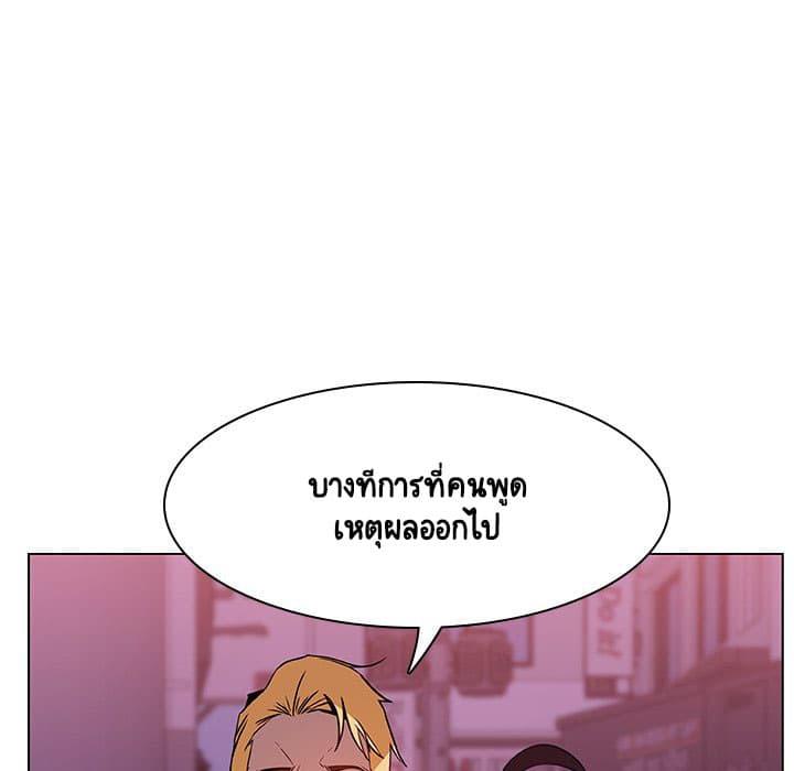 Doujin-Lc- อ่าน โดจิน มังฮวา เกาหลี ญี่ปุ่น จีน แปลไทย Fallen Flower สัญญาลับฉบับเปลือย ตอนที่ 1 2 3 4 5 6 7 8 9 10 11 12 13 14 ฟรี ไม่มีโฆษณา อ่าน โดจิน Manhwa เกาหลี ญี่ปุ่น จีน เรามีครบ คัดมาให้เน้นๆ โดจิน 18+ รับประกันความฟินโดย  Doujin Lc