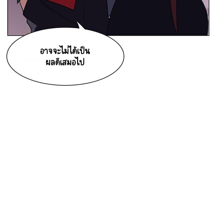 Doujin-Lc- อ่าน โดจิน มังฮวา เกาหลี ญี่ปุ่น จีน แปลไทย Fallen Flower สัญญาลับฉบับเปลือย ตอนที่ 1 2 3 4 5 6 7 8 9 10 11 12 13 14 ฟรี ไม่มีโฆษณา อ่าน โดจิน Manhwa เกาหลี ญี่ปุ่น จีน เรามีครบ คัดมาให้เน้นๆ โดจิน 18+ รับประกันความฟินโดย  Doujin Lc