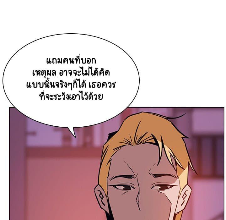 Doujin-Lc- อ่าน โดจิน มังฮวา เกาหลี ญี่ปุ่น จีน แปลไทย Fallen Flower สัญญาลับฉบับเปลือย ตอนที่ 1 2 3 4 5 6 7 8 9 10 11 12 13 14 ฟรี ไม่มีโฆษณา อ่าน โดจิน Manhwa เกาหลี ญี่ปุ่น จีน เรามีครบ คัดมาให้เน้นๆ โดจิน 18+ รับประกันความฟินโดย  Doujin Lc