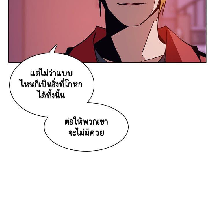 Doujin-Lc- อ่าน โดจิน มังฮวา เกาหลี ญี่ปุ่น จีน แปลไทย Fallen Flower สัญญาลับฉบับเปลือย ตอนที่ 1 2 3 4 5 6 7 8 9 10 11 12 13 14 ฟรี ไม่มีโฆษณา อ่าน โดจิน Manhwa เกาหลี ญี่ปุ่น จีน เรามีครบ คัดมาให้เน้นๆ โดจิน 18+ รับประกันความฟินโดย  Doujin Lc