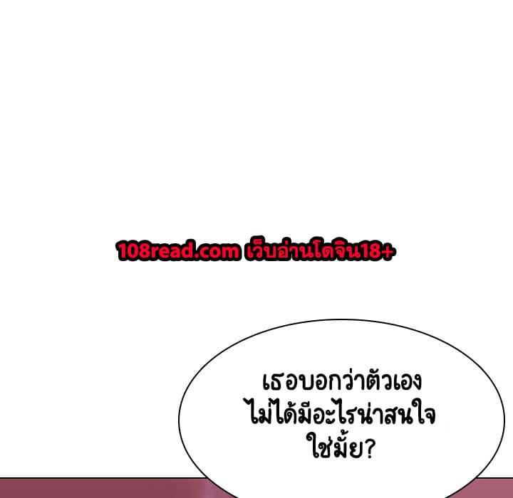 Doujin-Lc- อ่าน โดจิน มังฮวา เกาหลี ญี่ปุ่น จีน แปลไทย Fallen Flower สัญญาลับฉบับเปลือย ตอนที่ 1 2 3 4 5 6 7 8 9 10 11 12 13 14 ฟรี ไม่มีโฆษณา อ่าน โดจิน Manhwa เกาหลี ญี่ปุ่น จีน เรามีครบ คัดมาให้เน้นๆ โดจิน 18+ รับประกันความฟินโดย  Doujin Lc