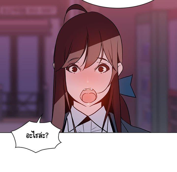 Doujin-Lc- อ่าน โดจิน มังฮวา เกาหลี ญี่ปุ่น จีน แปลไทย Fallen Flower สัญญาลับฉบับเปลือย ตอนที่ 1 2 3 4 5 6 7 8 9 10 11 12 13 14 ฟรี ไม่มีโฆษณา อ่าน โดจิน Manhwa เกาหลี ญี่ปุ่น จีน เรามีครบ คัดมาให้เน้นๆ โดจิน 18+ รับประกันความฟินโดย  Doujin Lc