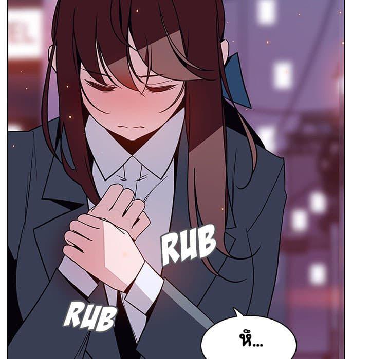 Doujin-Lc- อ่าน โดจิน มังฮวา เกาหลี ญี่ปุ่น จีน แปลไทย Fallen Flower สัญญาลับฉบับเปลือย ตอนที่ 1 2 3 4 5 6 7 8 9 10 11 12 13 14 ฟรี ไม่มีโฆษณา อ่าน โดจิน Manhwa เกาหลี ญี่ปุ่น จีน เรามีครบ คัดมาให้เน้นๆ โดจิน 18+ รับประกันความฟินโดย  Doujin Lc
