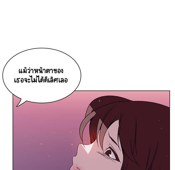 Doujin-Lc- อ่าน โดจิน มังฮวา เกาหลี ญี่ปุ่น จีน แปลไทย Fallen Flower สัญญาลับฉบับเปลือย ตอนที่ 1 2 3 4 5 6 7 8 9 10 11 12 13 14 ฟรี ไม่มีโฆษณา อ่าน โดจิน Manhwa เกาหลี ญี่ปุ่น จีน เรามีครบ คัดมาให้เน้นๆ โดจิน 18+ รับประกันความฟินโดย  Doujin Lc