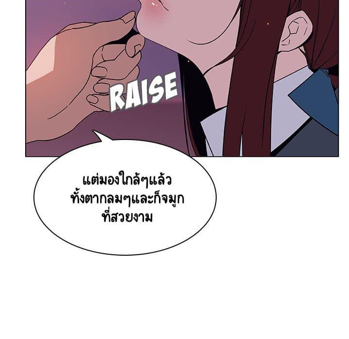 Doujin-Lc- อ่าน โดจิน มังฮวา เกาหลี ญี่ปุ่น จีน แปลไทย Fallen Flower สัญญาลับฉบับเปลือย ตอนที่ 1 2 3 4 5 6 7 8 9 10 11 12 13 14 ฟรี ไม่มีโฆษณา อ่าน โดจิน Manhwa เกาหลี ญี่ปุ่น จีน เรามีครบ คัดมาให้เน้นๆ โดจิน 18+ รับประกันความฟินโดย  Doujin Lc