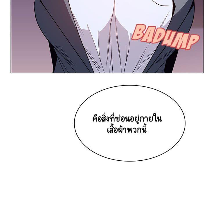Doujin-Lc- อ่าน โดจิน มังฮวา เกาหลี ญี่ปุ่น จีน แปลไทย Fallen Flower สัญญาลับฉบับเปลือย ตอนที่ 1 2 3 4 5 6 7 8 9 10 11 12 13 14 ฟรี ไม่มีโฆษณา อ่าน โดจิน Manhwa เกาหลี ญี่ปุ่น จีน เรามีครบ คัดมาให้เน้นๆ โดจิน 18+ รับประกันความฟินโดย  Doujin Lc