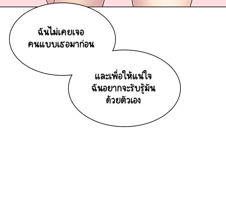 Doujin-Lc- อ่าน โดจิน มังฮวา เกาหลี ญี่ปุ่น จีน แปลไทย Fallen Flower สัญญาลับฉบับเปลือย ตอนที่ 1 2 3 4 5 6 7 8 9 10 11 12 13 14 ฟรี ไม่มีโฆษณา อ่าน โดจิน Manhwa เกาหลี ญี่ปุ่น จีน เรามีครบ คัดมาให้เน้นๆ โดจิน 18+ รับประกันความฟินโดย  Doujin Lc