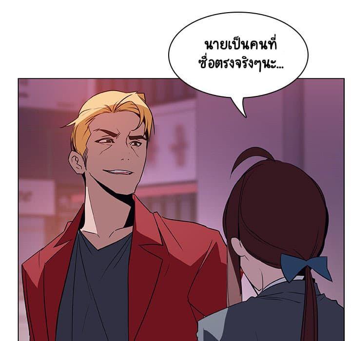 Doujin-Lc- อ่าน โดจิน มังฮวา เกาหลี ญี่ปุ่น จีน แปลไทย Fallen Flower สัญญาลับฉบับเปลือย ตอนที่ 1 2 3 4 5 6 7 8 9 10 11 12 13 14 ฟรี ไม่มีโฆษณา อ่าน โดจิน Manhwa เกาหลี ญี่ปุ่น จีน เรามีครบ คัดมาให้เน้นๆ โดจิน 18+ รับประกันความฟินโดย  Doujin Lc