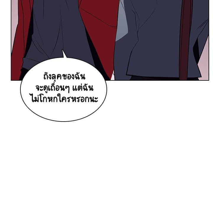Doujin-Lc- อ่าน โดจิน มังฮวา เกาหลี ญี่ปุ่น จีน แปลไทย Fallen Flower สัญญาลับฉบับเปลือย ตอนที่ 1 2 3 4 5 6 7 8 9 10 11 12 13 14 ฟรี ไม่มีโฆษณา อ่าน โดจิน Manhwa เกาหลี ญี่ปุ่น จีน เรามีครบ คัดมาให้เน้นๆ โดจิน 18+ รับประกันความฟินโดย  Doujin Lc