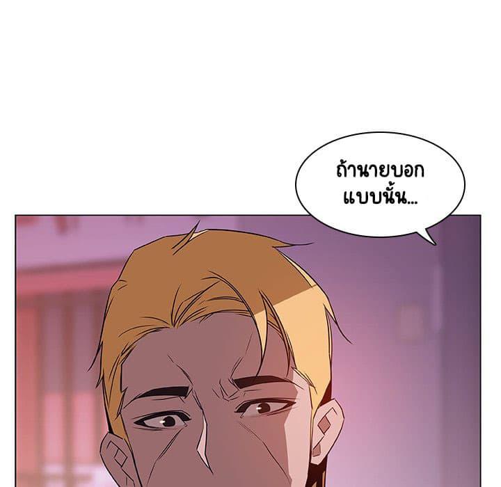 Doujin-Lc- อ่าน โดจิน มังฮวา เกาหลี ญี่ปุ่น จีน แปลไทย Fallen Flower สัญญาลับฉบับเปลือย ตอนที่ 1 2 3 4 5 6 7 8 9 10 11 12 13 14 ฟรี ไม่มีโฆษณา อ่าน โดจิน Manhwa เกาหลี ญี่ปุ่น จีน เรามีครบ คัดมาให้เน้นๆ โดจิน 18+ รับประกันความฟินโดย  Doujin Lc