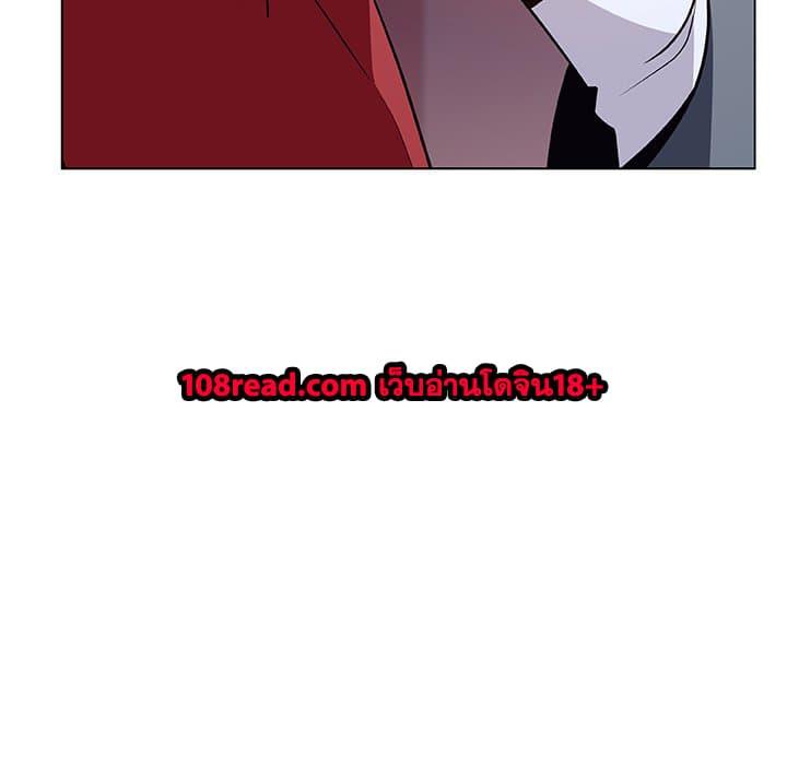 Doujin-Lc- อ่าน โดจิน มังฮวา เกาหลี ญี่ปุ่น จีน แปลไทย Fallen Flower สัญญาลับฉบับเปลือย ตอนที่ 1 2 3 4 5 6 7 8 9 10 11 12 13 14 ฟรี ไม่มีโฆษณา อ่าน โดจิน Manhwa เกาหลี ญี่ปุ่น จีน เรามีครบ คัดมาให้เน้นๆ โดจิน 18+ รับประกันความฟินโดย  Doujin Lc