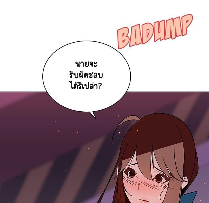 Doujin-Lc- อ่าน โดจิน มังฮวา เกาหลี ญี่ปุ่น จีน แปลไทย Fallen Flower สัญญาลับฉบับเปลือย ตอนที่ 1 2 3 4 5 6 7 8 9 10 11 12 13 14 ฟรี ไม่มีโฆษณา อ่าน โดจิน Manhwa เกาหลี ญี่ปุ่น จีน เรามีครบ คัดมาให้เน้นๆ โดจิน 18+ รับประกันความฟินโดย  Doujin Lc