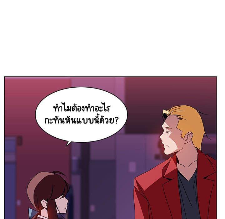 Doujin-Lc- อ่าน โดจิน มังฮวา เกาหลี ญี่ปุ่น จีน แปลไทย Fallen Flower สัญญาลับฉบับเปลือย ตอนที่ 1 2 3 4 5 6 7 8 9 10 11 12 13 14 ฟรี ไม่มีโฆษณา อ่าน โดจิน Manhwa เกาหลี ญี่ปุ่น จีน เรามีครบ คัดมาให้เน้นๆ โดจิน 18+ รับประกันความฟินโดย  Doujin Lc