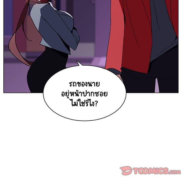Doujin-Lc- อ่าน โดจิน มังฮวา เกาหลี ญี่ปุ่น จีน แปลไทย Fallen Flower สัญญาลับฉบับเปลือย ตอนที่ 1 2 3 4 5 6 7 8 9 10 11 12 13 14 ฟรี ไม่มีโฆษณา อ่าน โดจิน Manhwa เกาหลี ญี่ปุ่น จีน เรามีครบ คัดมาให้เน้นๆ โดจิน 18+ รับประกันความฟินโดย  Doujin Lc