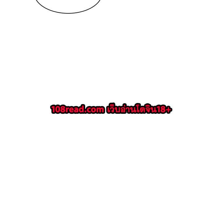 Doujin-Lc- อ่าน โดจิน มังฮวา เกาหลี ญี่ปุ่น จีน แปลไทย Fallen Flower สัญญาลับฉบับเปลือย ตอนที่ 1 2 3 4 5 6 7 8 9 10 11 12 13 14 ฟรี ไม่มีโฆษณา อ่าน โดจิน Manhwa เกาหลี ญี่ปุ่น จีน เรามีครบ คัดมาให้เน้นๆ โดจิน 18+ รับประกันความฟินโดย  Doujin Lc
