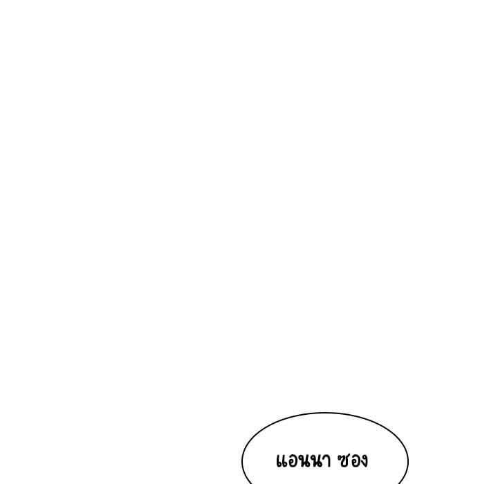 Doujin-Lc- อ่าน โดจิน มังฮวา เกาหลี ญี่ปุ่น จีน แปลไทย Fallen Flower สัญญาลับฉบับเปลือย ตอนที่ 1 2 3 4 5 6 7 8 9 10 11 12 13 14 ฟรี ไม่มีโฆษณา อ่าน โดจิน Manhwa เกาหลี ญี่ปุ่น จีน เรามีครบ คัดมาให้เน้นๆ โดจิน 18+ รับประกันความฟินโดย  Doujin Lc