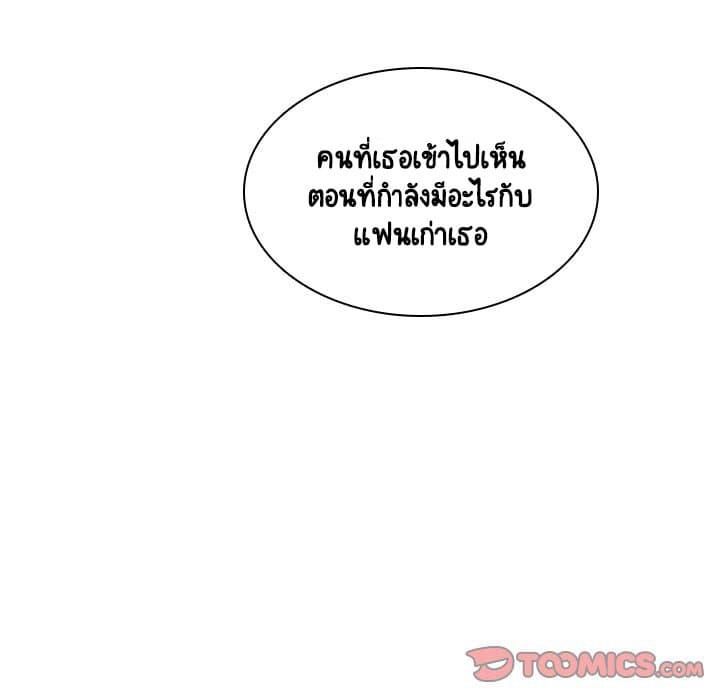 Doujin-Lc- อ่าน โดจิน มังฮวา เกาหลี ญี่ปุ่น จีน แปลไทย Fallen Flower สัญญาลับฉบับเปลือย ตอนที่ 1 2 3 4 5 6 7 8 9 10 11 12 13 14 ฟรี ไม่มีโฆษณา อ่าน โดจิน Manhwa เกาหลี ญี่ปุ่น จีน เรามีครบ คัดมาให้เน้นๆ โดจิน 18+ รับประกันความฟินโดย  Doujin Lc