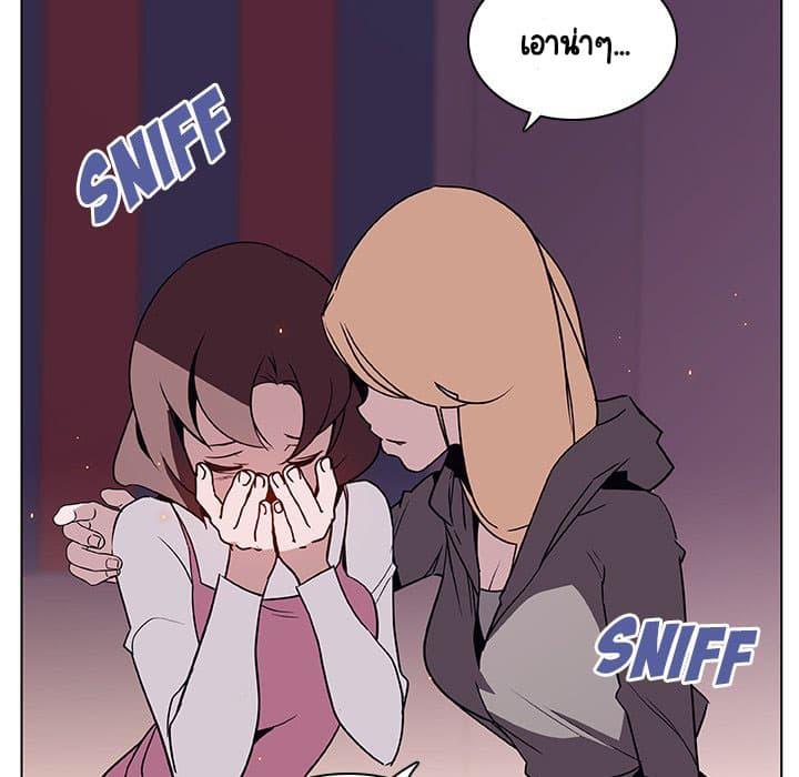 Doujin-Lc- อ่าน โดจิน มังฮวา เกาหลี ญี่ปุ่น จีน แปลไทย Fallen Flower สัญญาลับฉบับเปลือย ตอนที่ 1 2 3 4 5 6 7 8 9 10 11 12 13 14 ฟรี ไม่มีโฆษณา อ่าน โดจิน Manhwa เกาหลี ญี่ปุ่น จีน เรามีครบ คัดมาให้เน้นๆ โดจิน 18+ รับประกันความฟินโดย  Doujin Lc