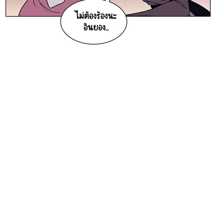Doujin-Lc- อ่าน โดจิน มังฮวา เกาหลี ญี่ปุ่น จีน แปลไทย Fallen Flower สัญญาลับฉบับเปลือย ตอนที่ 1 2 3 4 5 6 7 8 9 10 11 12 13 14 ฟรี ไม่มีโฆษณา อ่าน โดจิน Manhwa เกาหลี ญี่ปุ่น จีน เรามีครบ คัดมาให้เน้นๆ โดจิน 18+ รับประกันความฟินโดย  Doujin Lc