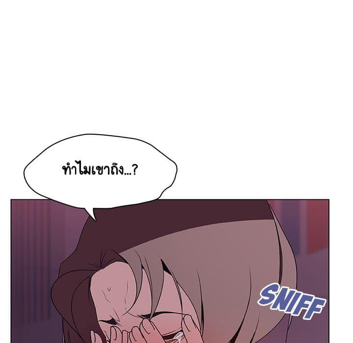 Doujin-Lc- อ่าน โดจิน มังฮวา เกาหลี ญี่ปุ่น จีน แปลไทย Fallen Flower สัญญาลับฉบับเปลือย ตอนที่ 1 2 3 4 5 6 7 8 9 10 11 12 13 14 ฟรี ไม่มีโฆษณา อ่าน โดจิน Manhwa เกาหลี ญี่ปุ่น จีน เรามีครบ คัดมาให้เน้นๆ โดจิน 18+ รับประกันความฟินโดย  Doujin Lc