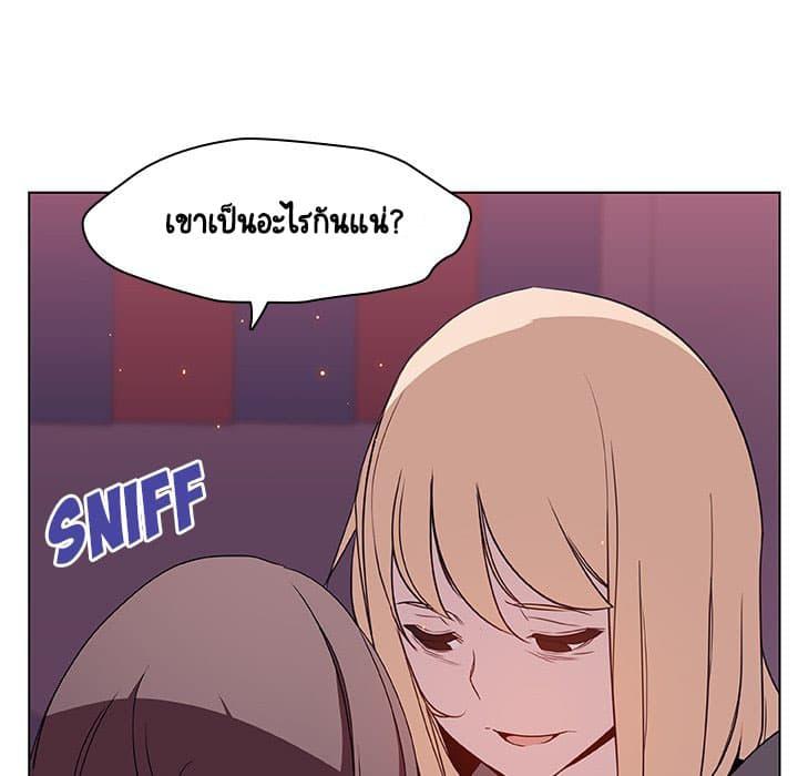 Doujin-Lc- อ่าน โดจิน มังฮวา เกาหลี ญี่ปุ่น จีน แปลไทย Fallen Flower สัญญาลับฉบับเปลือย ตอนที่ 1 2 3 4 5 6 7 8 9 10 11 12 13 14 ฟรี ไม่มีโฆษณา อ่าน โดจิน Manhwa เกาหลี ญี่ปุ่น จีน เรามีครบ คัดมาให้เน้นๆ โดจิน 18+ รับประกันความฟินโดย  Doujin Lc