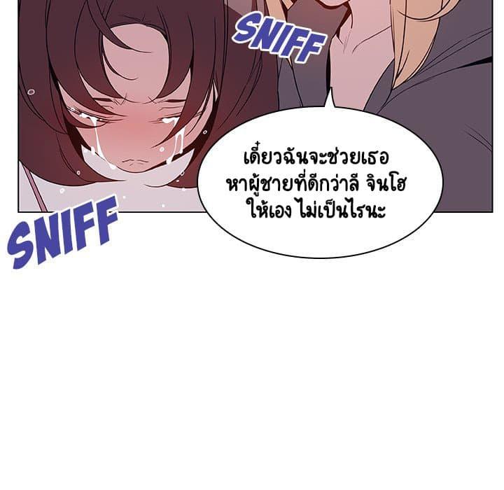 Doujin-Lc- อ่าน โดจิน มังฮวา เกาหลี ญี่ปุ่น จีน แปลไทย Fallen Flower สัญญาลับฉบับเปลือย ตอนที่ 1 2 3 4 5 6 7 8 9 10 11 12 13 14 ฟรี ไม่มีโฆษณา อ่าน โดจิน Manhwa เกาหลี ญี่ปุ่น จีน เรามีครบ คัดมาให้เน้นๆ โดจิน 18+ รับประกันความฟินโดย  Doujin Lc
