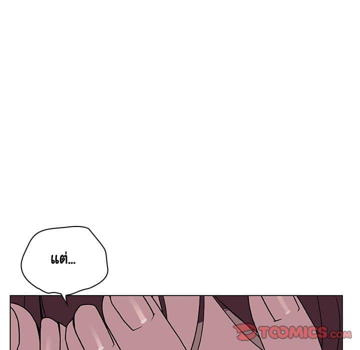 Doujin-Lc- อ่าน โดจิน มังฮวา เกาหลี ญี่ปุ่น จีน แปลไทย Fallen Flower สัญญาลับฉบับเปลือย ตอนที่ 1 2 3 4 5 6 7 8 9 10 11 12 13 14 ฟรี ไม่มีโฆษณา อ่าน โดจิน Manhwa เกาหลี ญี่ปุ่น จีน เรามีครบ คัดมาให้เน้นๆ โดจิน 18+ รับประกันความฟินโดย  Doujin Lc