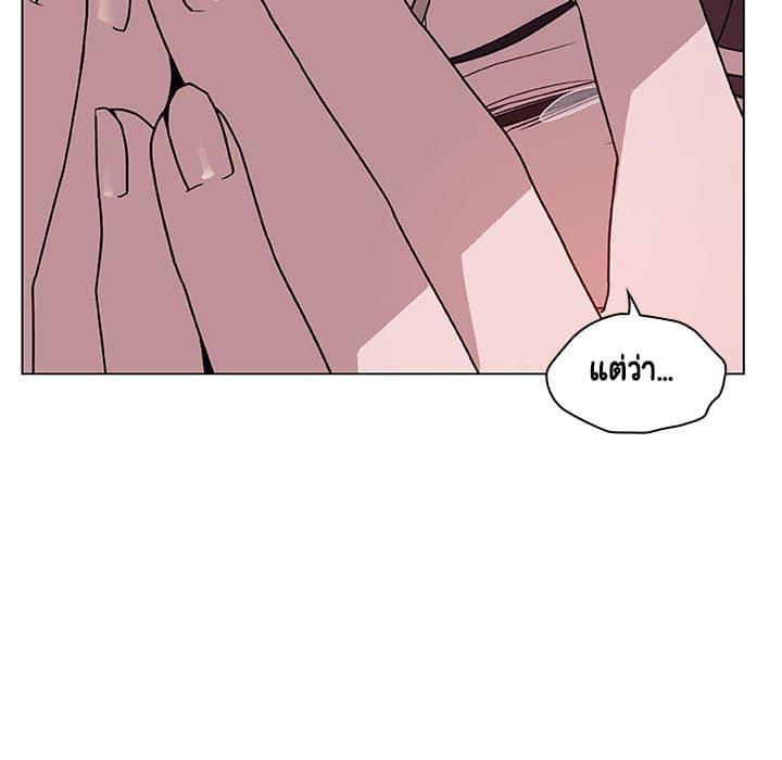 Doujin-Lc- อ่าน โดจิน มังฮวา เกาหลี ญี่ปุ่น จีน แปลไทย Fallen Flower สัญญาลับฉบับเปลือย ตอนที่ 1 2 3 4 5 6 7 8 9 10 11 12 13 14 ฟรี ไม่มีโฆษณา อ่าน โดจิน Manhwa เกาหลี ญี่ปุ่น จีน เรามีครบ คัดมาให้เน้นๆ โดจิน 18+ รับประกันความฟินโดย  Doujin Lc
