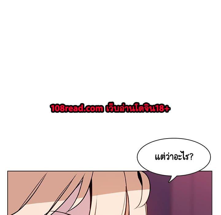 Doujin-Lc- อ่าน โดจิน มังฮวา เกาหลี ญี่ปุ่น จีน แปลไทย Fallen Flower สัญญาลับฉบับเปลือย ตอนที่ 1 2 3 4 5 6 7 8 9 10 11 12 13 14 ฟรี ไม่มีโฆษณา อ่าน โดจิน Manhwa เกาหลี ญี่ปุ่น จีน เรามีครบ คัดมาให้เน้นๆ โดจิน 18+ รับประกันความฟินโดย  Doujin Lc