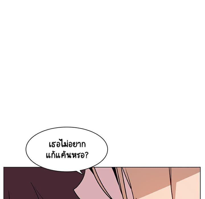 Doujin-Lc- อ่าน โดจิน มังฮวา เกาหลี ญี่ปุ่น จีน แปลไทย Fallen Flower สัญญาลับฉบับเปลือย ตอนที่ 1 2 3 4 5 6 7 8 9 10 11 12 13 14 ฟรี ไม่มีโฆษณา อ่าน โดจิน Manhwa เกาหลี ญี่ปุ่น จีน เรามีครบ คัดมาให้เน้นๆ โดจิน 18+ รับประกันความฟินโดย  Doujin Lc