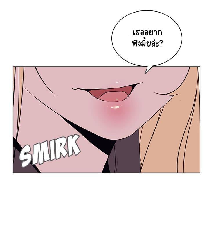 Doujin-Lc- อ่าน โดจิน มังฮวา เกาหลี ญี่ปุ่น จีน แปลไทย Fallen Flower สัญญาลับฉบับเปลือย ตอนที่ 1 2 3 4 5 6 7 8 9 10 11 12 13 14 ฟรี ไม่มีโฆษณา อ่าน โดจิน Manhwa เกาหลี ญี่ปุ่น จีน เรามีครบ คัดมาให้เน้นๆ โดจิน 18+ รับประกันความฟินโดย  Doujin Lc