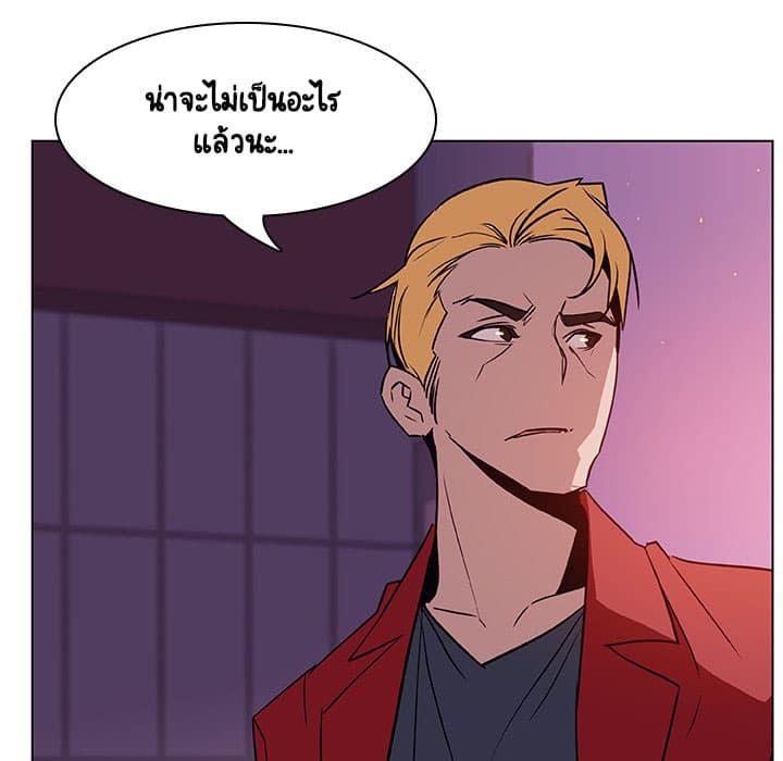 Doujin-Lc- อ่าน โดจิน มังฮวา เกาหลี ญี่ปุ่น จีน แปลไทย Fallen Flower สัญญาลับฉบับเปลือย ตอนที่ 1 2 3 4 5 6 7 8 9 10 11 12 13 14 ฟรี ไม่มีโฆษณา อ่าน โดจิน Manhwa เกาหลี ญี่ปุ่น จีน เรามีครบ คัดมาให้เน้นๆ โดจิน 18+ รับประกันความฟินโดย  Doujin Lc