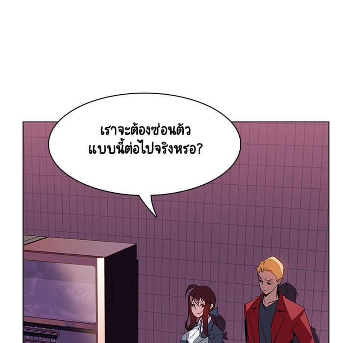Doujin-Lc- อ่าน โดจิน มังฮวา เกาหลี ญี่ปุ่น จีน แปลไทย Fallen Flower สัญญาลับฉบับเปลือย ตอนที่ 1 2 3 4 5 6 7 8 9 10 11 12 13 14 ฟรี ไม่มีโฆษณา อ่าน โดจิน Manhwa เกาหลี ญี่ปุ่น จีน เรามีครบ คัดมาให้เน้นๆ โดจิน 18+ รับประกันความฟินโดย  Doujin Lc