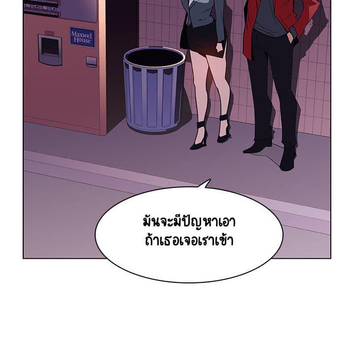Doujin-Lc- อ่าน โดจิน มังฮวา เกาหลี ญี่ปุ่น จีน แปลไทย Fallen Flower สัญญาลับฉบับเปลือย ตอนที่ 1 2 3 4 5 6 7 8 9 10 11 12 13 14 ฟรี ไม่มีโฆษณา อ่าน โดจิน Manhwa เกาหลี ญี่ปุ่น จีน เรามีครบ คัดมาให้เน้นๆ โดจิน 18+ รับประกันความฟินโดย  Doujin Lc