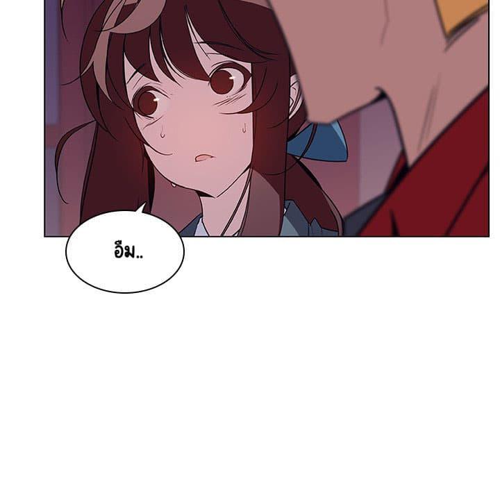 Doujin-Lc- อ่าน โดจิน มังฮวา เกาหลี ญี่ปุ่น จีน แปลไทย Fallen Flower สัญญาลับฉบับเปลือย ตอนที่ 1 2 3 4 5 6 7 8 9 10 11 12 13 14 ฟรี ไม่มีโฆษณา อ่าน โดจิน Manhwa เกาหลี ญี่ปุ่น จีน เรามีครบ คัดมาให้เน้นๆ โดจิน 18+ รับประกันความฟินโดย  Doujin Lc