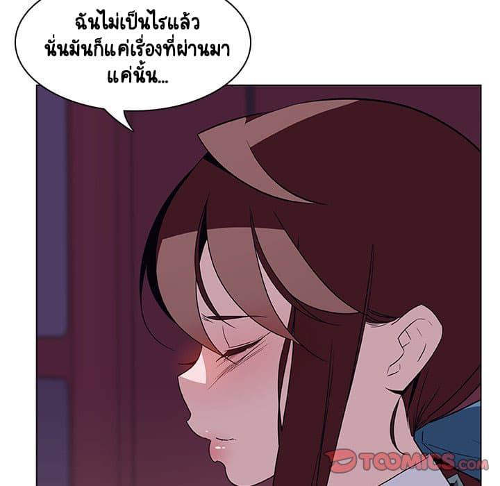 Doujin-Lc- อ่าน โดจิน มังฮวา เกาหลี ญี่ปุ่น จีน แปลไทย Fallen Flower สัญญาลับฉบับเปลือย ตอนที่ 1 2 3 4 5 6 7 8 9 10 11 12 13 14 ฟรี ไม่มีโฆษณา อ่าน โดจิน Manhwa เกาหลี ญี่ปุ่น จีน เรามีครบ คัดมาให้เน้นๆ โดจิน 18+ รับประกันความฟินโดย  Doujin Lc