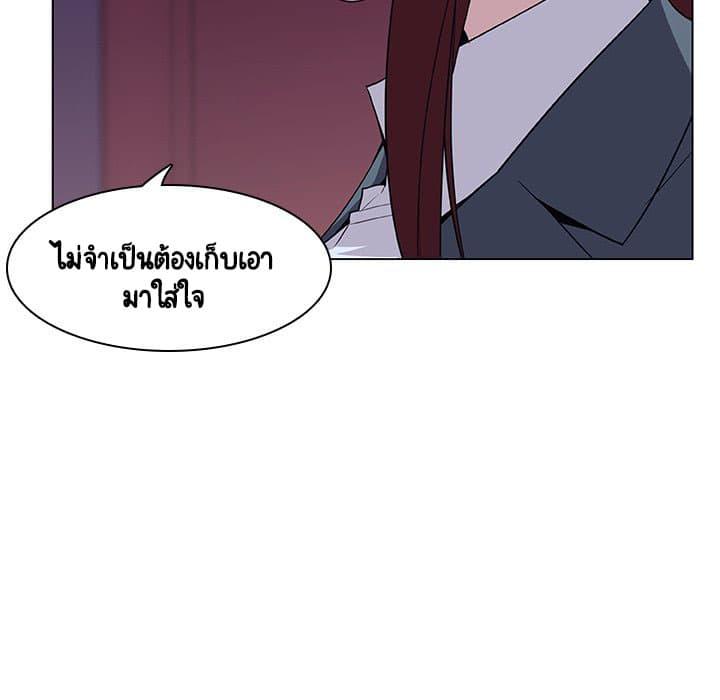 Doujin-Lc- อ่าน โดจิน มังฮวา เกาหลี ญี่ปุ่น จีน แปลไทย Fallen Flower สัญญาลับฉบับเปลือย ตอนที่ 1 2 3 4 5 6 7 8 9 10 11 12 13 14 ฟรี ไม่มีโฆษณา อ่าน โดจิน Manhwa เกาหลี ญี่ปุ่น จีน เรามีครบ คัดมาให้เน้นๆ โดจิน 18+ รับประกันความฟินโดย  Doujin Lc