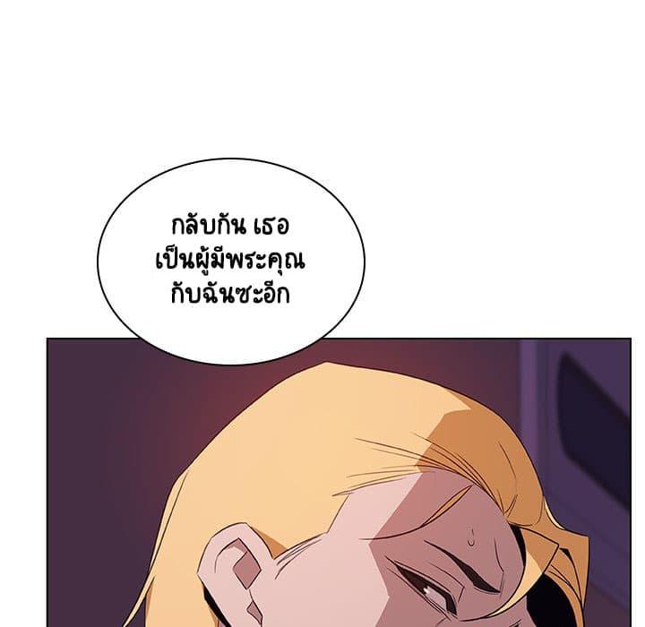 Doujin-Lc- อ่าน โดจิน มังฮวา เกาหลี ญี่ปุ่น จีน แปลไทย Fallen Flower สัญญาลับฉบับเปลือย ตอนที่ 1 2 3 4 5 6 7 8 9 10 11 12 13 14 ฟรี ไม่มีโฆษณา อ่าน โดจิน Manhwa เกาหลี ญี่ปุ่น จีน เรามีครบ คัดมาให้เน้นๆ โดจิน 18+ รับประกันความฟินโดย  Doujin Lc