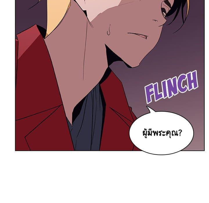 Doujin-Lc- อ่าน โดจิน มังฮวา เกาหลี ญี่ปุ่น จีน แปลไทย Fallen Flower สัญญาลับฉบับเปลือย ตอนที่ 1 2 3 4 5 6 7 8 9 10 11 12 13 14 ฟรี ไม่มีโฆษณา อ่าน โดจิน Manhwa เกาหลี ญี่ปุ่น จีน เรามีครบ คัดมาให้เน้นๆ โดจิน 18+ รับประกันความฟินโดย  Doujin Lc