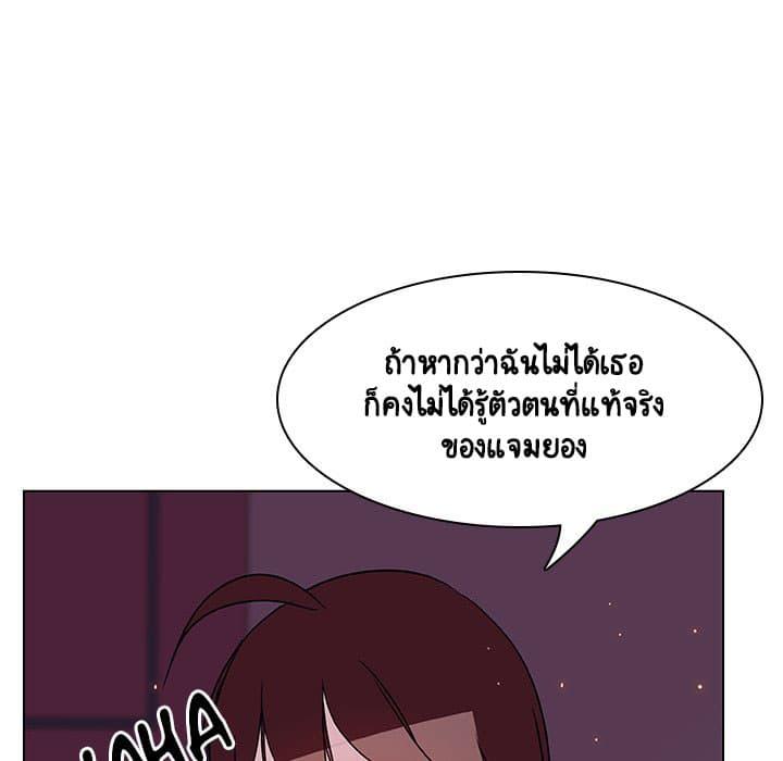 Doujin-Lc- อ่าน โดจิน มังฮวา เกาหลี ญี่ปุ่น จีน แปลไทย Fallen Flower สัญญาลับฉบับเปลือย ตอนที่ 1 2 3 4 5 6 7 8 9 10 11 12 13 14 ฟรี ไม่มีโฆษณา อ่าน โดจิน Manhwa เกาหลี ญี่ปุ่น จีน เรามีครบ คัดมาให้เน้นๆ โดจิน 18+ รับประกันความฟินโดย  Doujin Lc