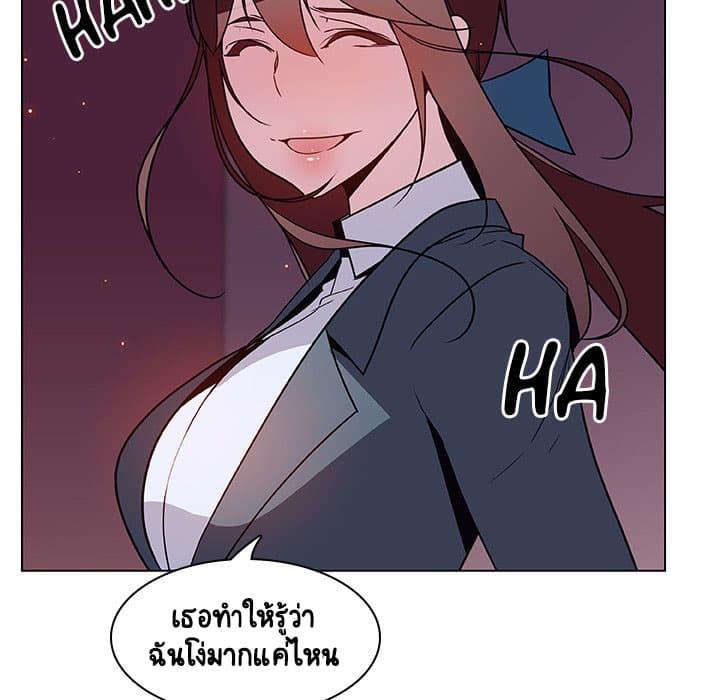 Doujin-Lc- อ่าน โดจิน มังฮวา เกาหลี ญี่ปุ่น จีน แปลไทย Fallen Flower สัญญาลับฉบับเปลือย ตอนที่ 1 2 3 4 5 6 7 8 9 10 11 12 13 14 ฟรี ไม่มีโฆษณา อ่าน โดจิน Manhwa เกาหลี ญี่ปุ่น จีน เรามีครบ คัดมาให้เน้นๆ โดจิน 18+ รับประกันความฟินโดย  Doujin Lc