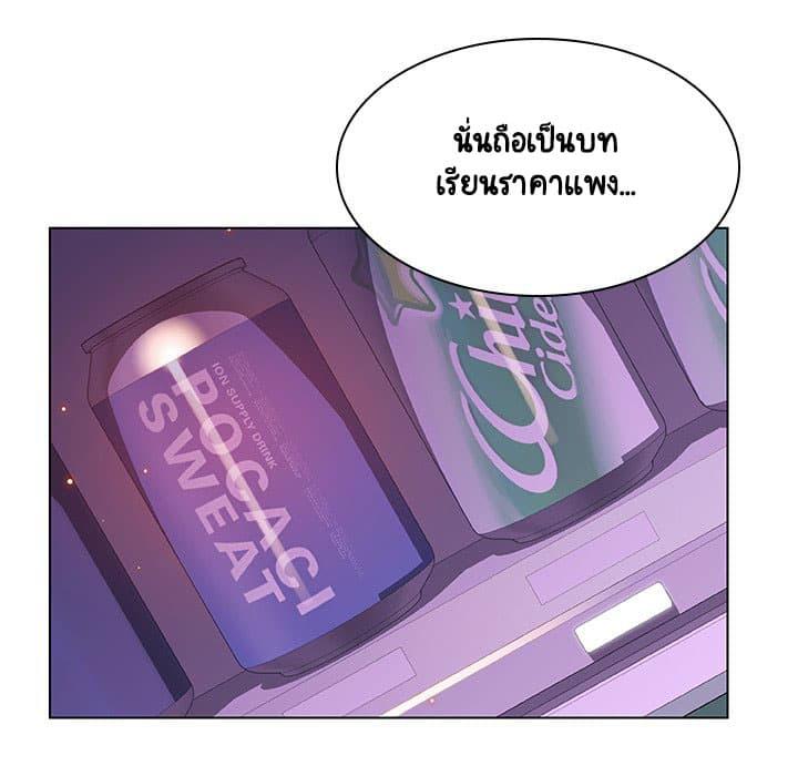Doujin-Lc- อ่าน โดจิน มังฮวา เกาหลี ญี่ปุ่น จีน แปลไทย Fallen Flower สัญญาลับฉบับเปลือย ตอนที่ 1 2 3 4 5 6 7 8 9 10 11 12 13 14 ฟรี ไม่มีโฆษณา อ่าน โดจิน Manhwa เกาหลี ญี่ปุ่น จีน เรามีครบ คัดมาให้เน้นๆ โดจิน 18+ รับประกันความฟินโดย  Doujin Lc