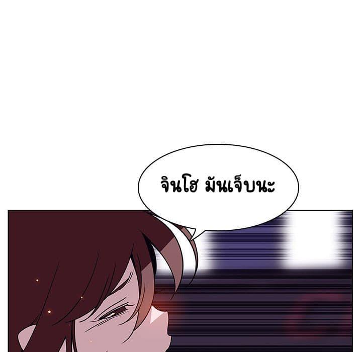 Doujin-Lc- อ่าน โดจิน มังฮวา เกาหลี ญี่ปุ่น จีน แปลไทย Fallen Flower สัญญาลับฉบับเปลือย ตอนที่ 1 2 3 4 5 6 7 8 9 10 11 12 13 14 ฟรี ไม่มีโฆษณา อ่าน โดจิน Manhwa เกาหลี ญี่ปุ่น จีน เรามีครบ คัดมาให้เน้นๆ โดจิน 18+ รับประกันความฟินโดย  Doujin Lc